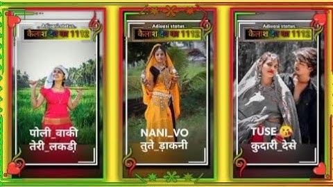 पोली वाकी तेरी लिकडी़ // Singar Anil Piplaj Aadiwasi Bewafa Status😭