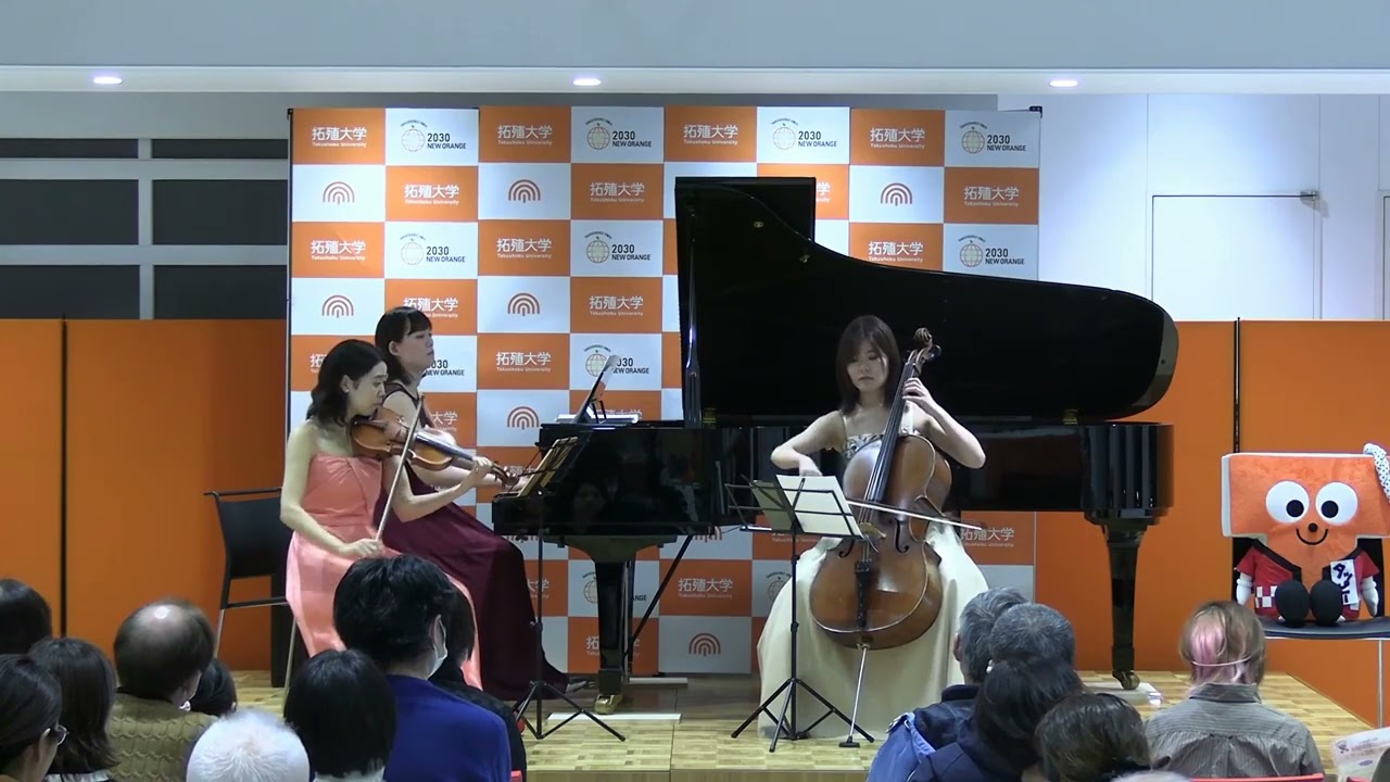 第4回 拓殖大学コンサート ピアノ三重奏「クリスマスナイト」を開催し