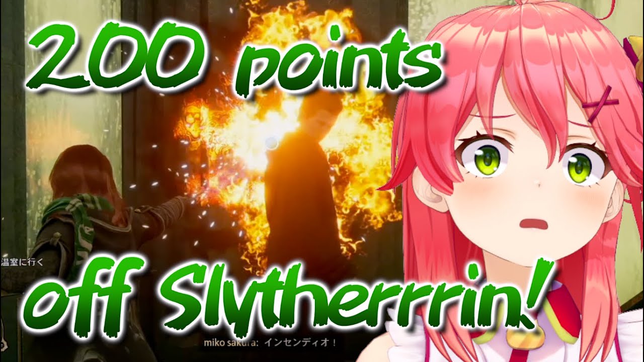 Miko repeats the Slytherin point reduction move in one class [hololive/ Eng sub]