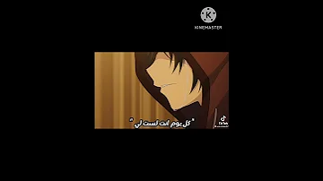 اكثر لقطة محزنة من انمي شارلوت موت ايومي 