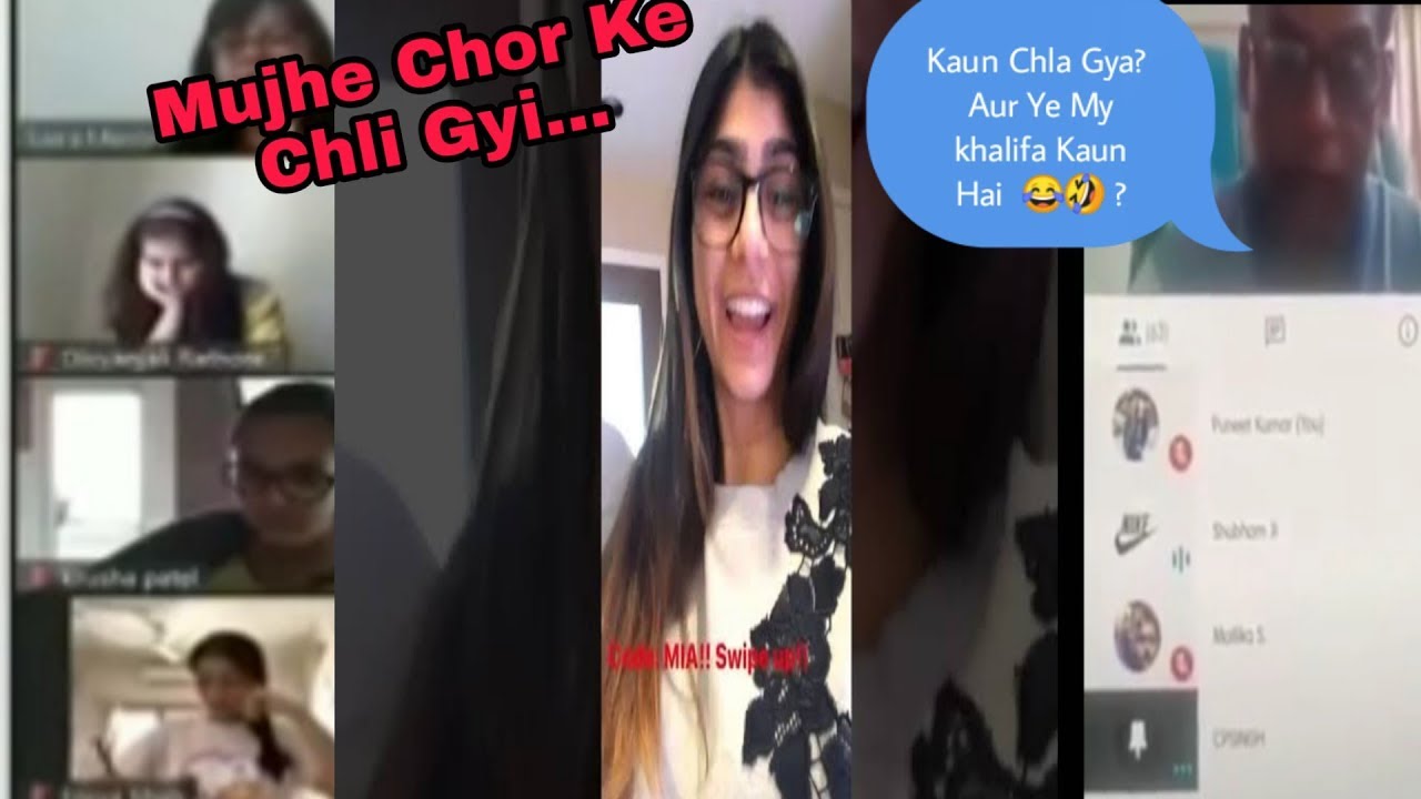 Online Study Gone Failed (part 1)🤣😂| Zoom Online Classes Gone Fail In India | Online Class Trolling