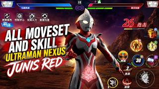 It Is Worth to Get??!! Ultraman Nexus Junis Red - Game Ultraman Legend Of Heroes 2 X7game