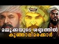 Kunhalimakarakar in the voice of Mammooka Kunjali Marakkar IV Teaser 2025 | Mammootty | Santhosh Sivan