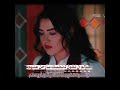 مـــؤلــم ان تــقــول لــ نـــفــســك ســأرحــل عــنــهـم والــصــوت الذي بــداخـلك يـقـول أريــدهـم