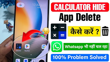 Calculator Hide App Delete | How To Delete Calculator Hide App | Calculator Delete Kaise Kare