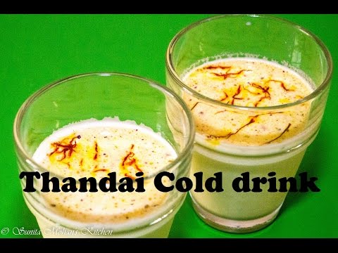 thandi-cold-drink-indian-milk-shake-holi-special-drink-drink-recipe