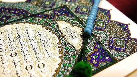 سورة الأنبياء بصوت الشيخ على جابر Ali Jaber