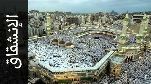 سورة الإنشقاق محمد جبريل - Surah Al-Inshiqaaq Mohammed Jibreel