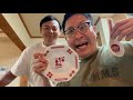 益々荘ライブ大盛況‼️ORANGE RANGE MV出演🍊【ドンデコルテ】【カゲヤマ】【益々荘】