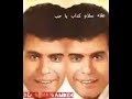 كداب يا حب علاء سلام 
