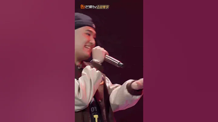 蒋奇Feeeleven《不派对派对俱乐部》《说唱听我的2》 Rap Star S2 EP8丨MangoTV - DayDayNews