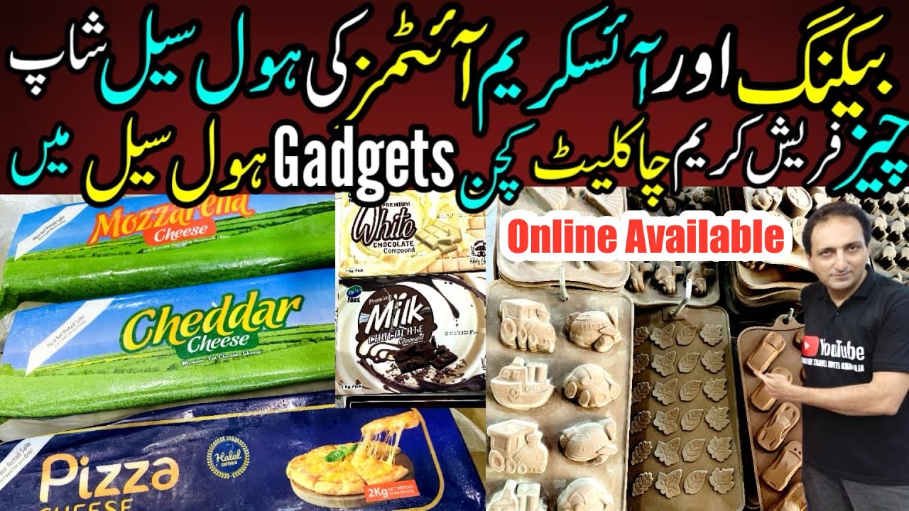 Baking, Ice Cream & Cake Making Items Wholesale Shop | Special Sale on Cheese, Chocolate & Coco