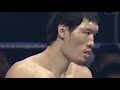 Badr Hari vs Hong Man Choi Size Doesn't Matter Fight HD Mp3 Song