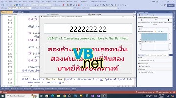 VB.NET โปรแกรมแปลงจำนวนเงินที่เป็นตัวเลขให้เป็นตัวอักษรเงินบาท