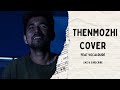 Thenmozhi cover song feat vocaldudedhanushanirudhthiruchitrambalam