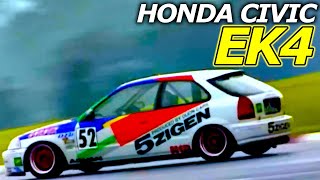 EK4] Type R is not the only EK Civic! Don't forget the