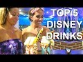 Top 5 Disney World Drinks - Recipe included