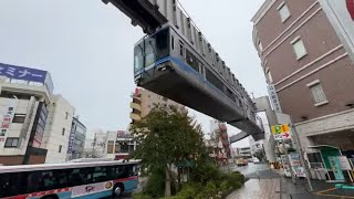 Japan&#39;s Flying Train Ride, Shonan Monorail