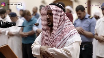 تلاوة خاشعة بصوت القارئ أبو بكر الظبي