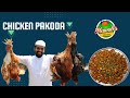 Crispy Chicken Pakoda | Easy Chicken Snacks for kids | Chicken Pakoda Street Style | Nawabs Kitchen