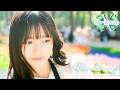 2026-05-21 日向坂46・正源司陽子のオールナイトニッポンX - 正源司陽子 (日向坂46)