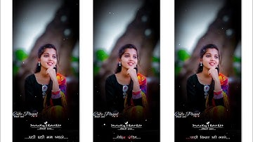 Vidur Rathva New Remix Timli Status 2023 Gopal Rathva New Timli Status #timlistatus2023