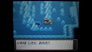 ポケモンhgss こおりのぬけみちの岩 Pokemon Heartgold Soulsilver Ice Path Youtube ポケモンhgss こおりのぬけみちの岩 Pokemon Heartgold Soulsilver Ice Path Youtube