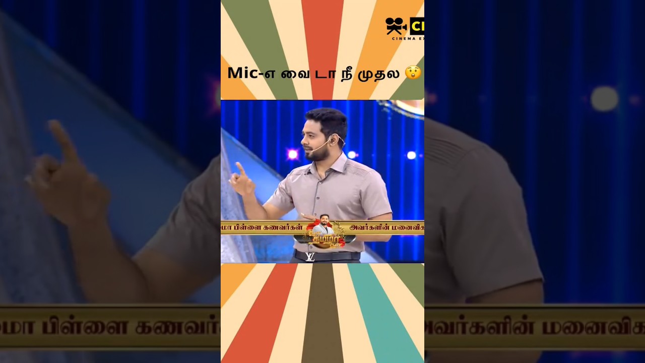 Actor Aari angry at live show😳