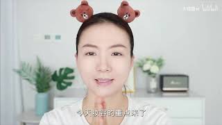 Change your face in 1 second!
