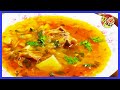 Щи с говядиной из квашеной капусты | Просто, вкусно, недорого!