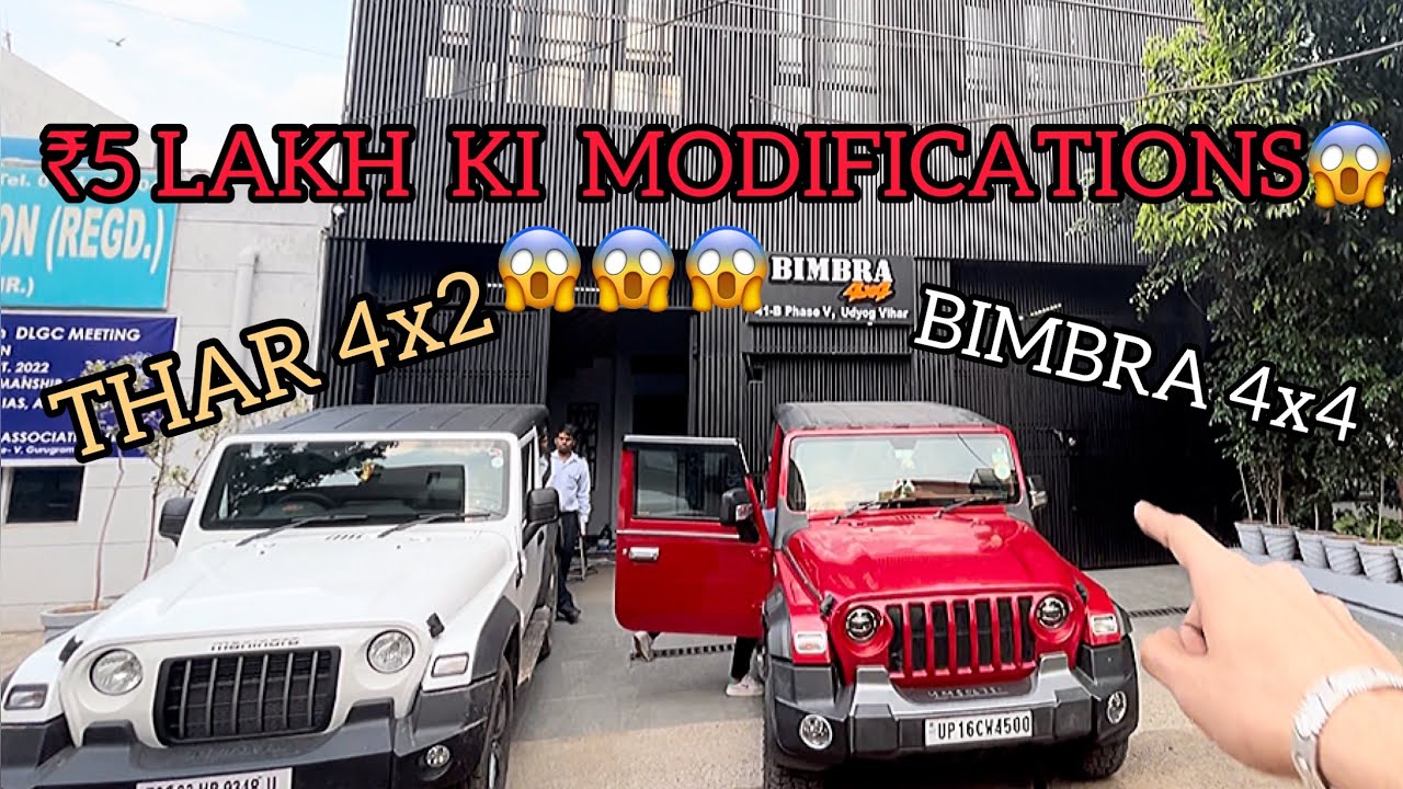 THAR KI 5 LAKH KI MODIFICATIONS bimbra4x439 WHITE THAR 4x2 RWD thar-ki-5-lakh-ki-modifications-bimbra4x439-white-thar-4x2-rwd