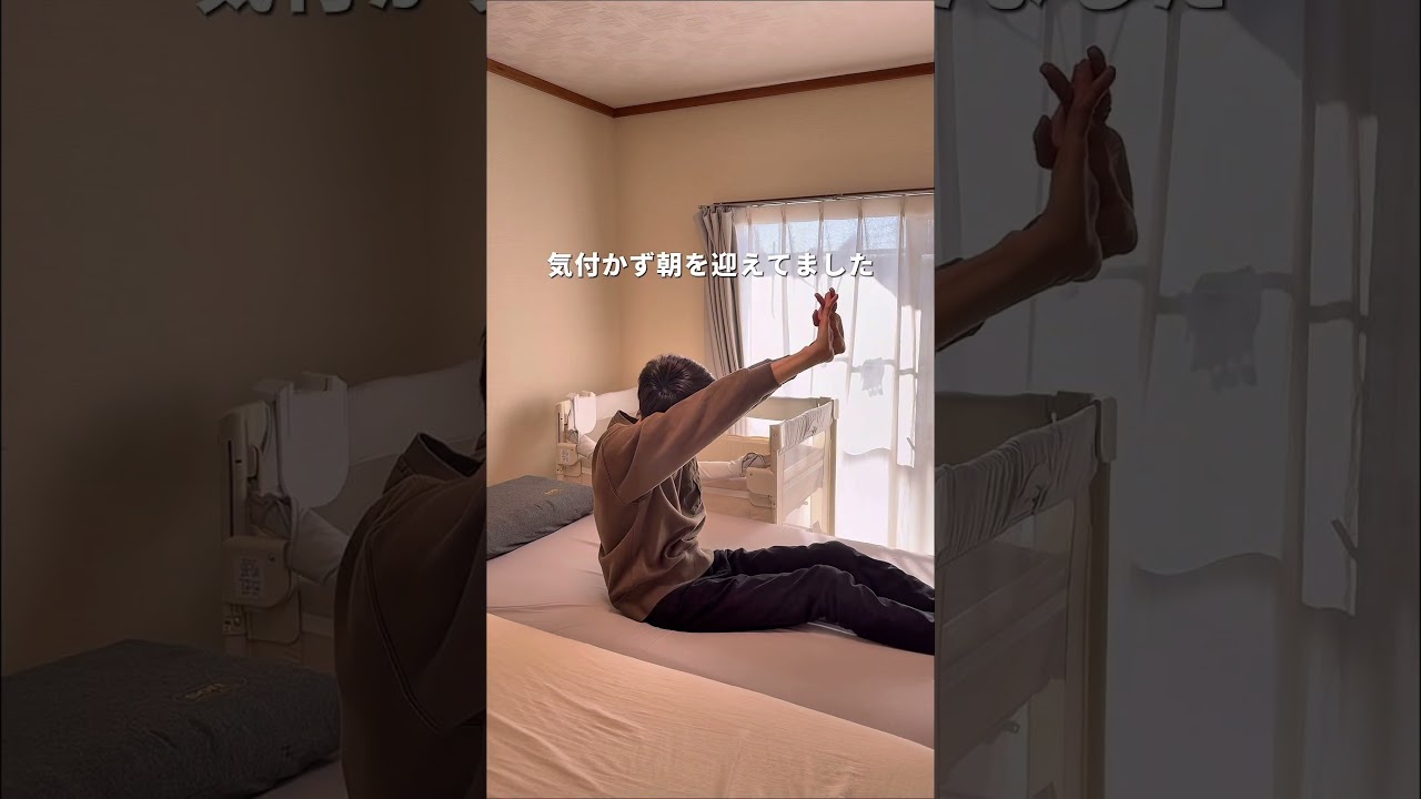 【いびきうるさい人必見】　一晩で〇〇〇回止めた… #PR #weathelyjapan #睡眠グッズ #睡眠デバイス