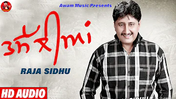 Tassaliyan || Raja Sidhu || New Punjabi Song || Awam Music