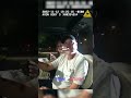 Police Chief Thinks She's Above The Law