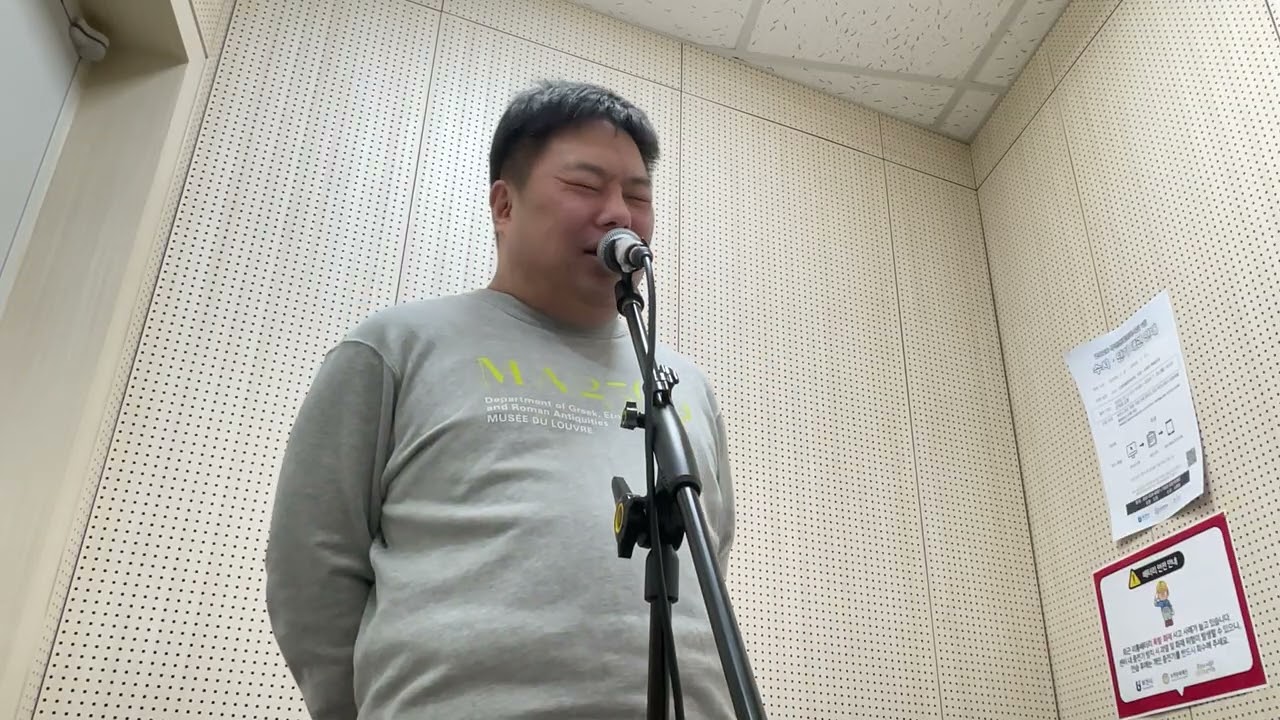 비와 당신 노래 