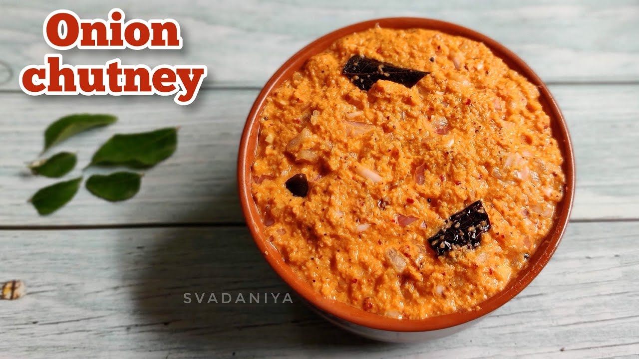 Super easy Onion chutney | Quick Side dish for idly, dosa and rice !! | Svadaniya
