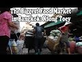 Bangkok Street Food and Food Shopping at Bangkok’s Biggest Food Market. Klong Toey Market