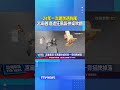 24年一次建醮遇颱風...宮廟普渡遭狂風襲供桌吹翻 #颱風 #灣裡保安宮