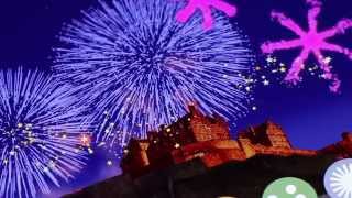 VM Fireworks App screenshot 5