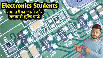 दुनिया का कोई भी SMD Components कैसे पहचाने PCB मार्किंग देखे के | How to Identify SMD Components