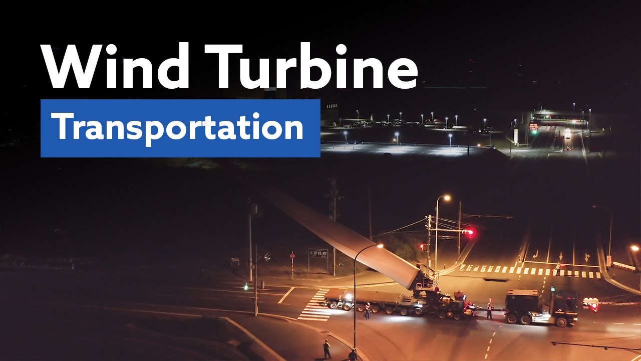  Wind Turbine Transportation 風車ブレード輸送 