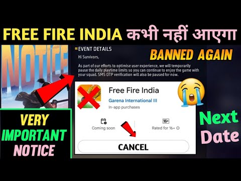 FREE FIRE INDIA 🇮🇳 Banned Again 😭