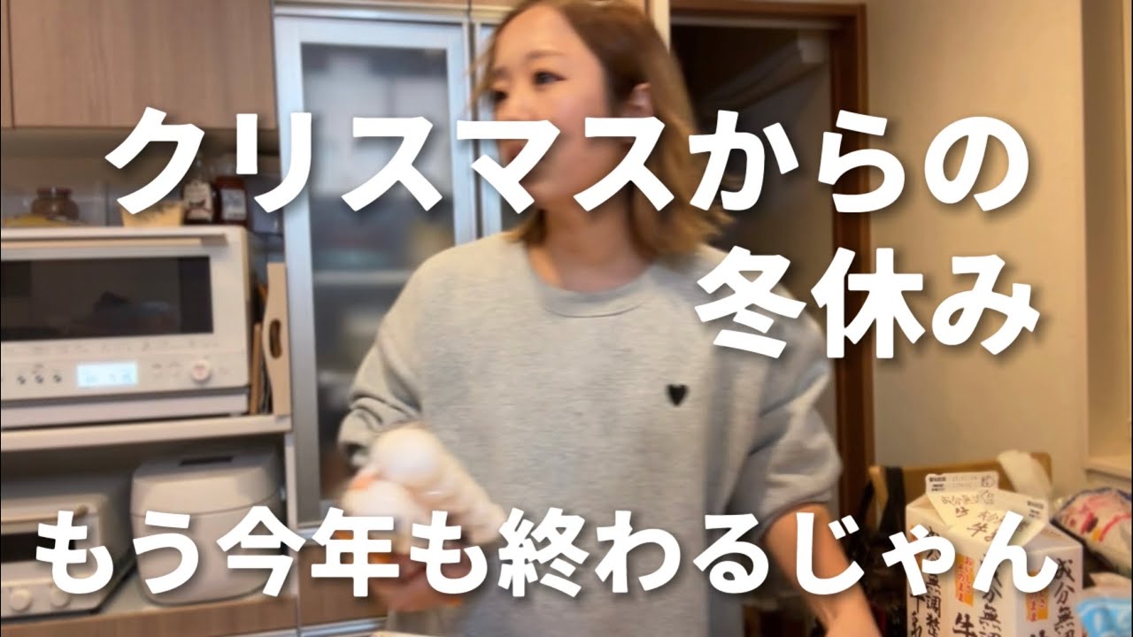 にゃんママさん専用♡ YouTube