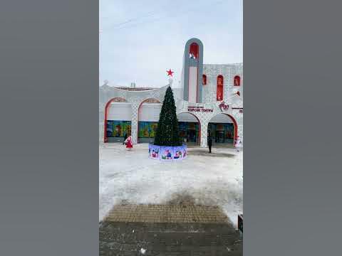 Уфа, Театр Кукол, открытие после ремонта, 23.12.23 🎭 - YouTube