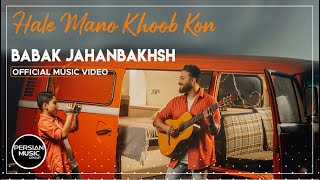 Babak Jahanbakhsh - Hale Mano Khoob Kon I Official Video ( بابک جهانبخش - حال منو خوب کن )