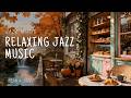 Coffee Shop Serenity ☕ Smooth Piano Jazz Relax 4K in Waterfall