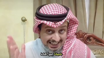 تدبر القران الكريم