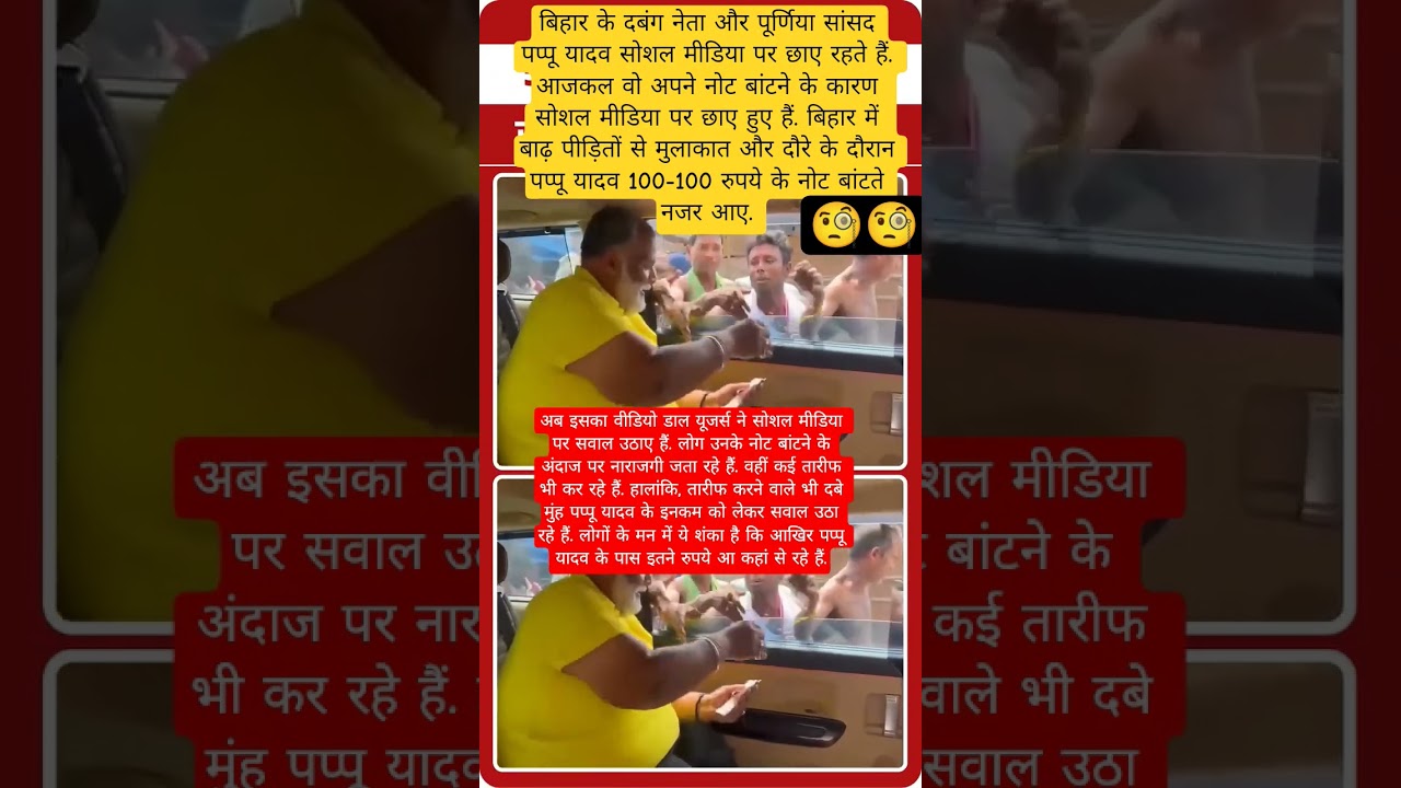 #motivation#radhekrishnakridhe #radhekrishna#trending#emotional#krishna#radheradhe@ashakumari1