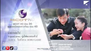 932312711431427656053621632609255322412797333   Copy 6