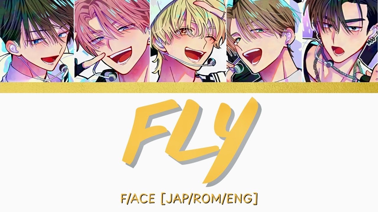 たんたんさんへ　フライ FLY — F/ACE | Color Coded Lyrics | Tamon's B-Side (ENG • ROM • JAP